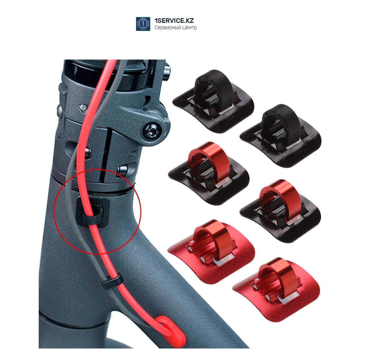 Профессиональный скутер сплав кабельный галстук для электросамокат Xiaomi Mijia Electric M365/Pro